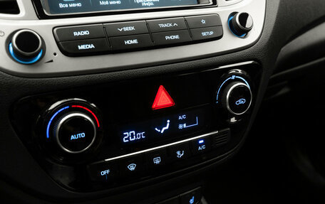 Hyundai Solaris II рестайлинг, 2019 год, 1 395 000 рублей, 17 фотография
