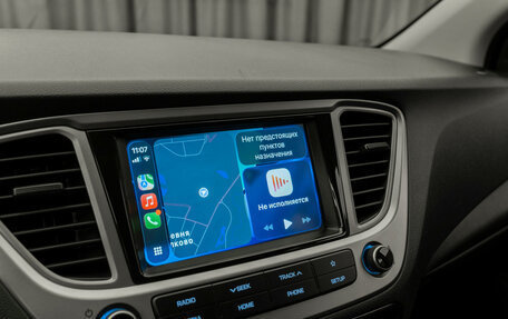 Hyundai Solaris II рестайлинг, 2019 год, 1 395 000 рублей, 21 фотография