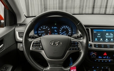 Hyundai Solaris II рестайлинг, 2019 год, 1 395 000 рублей, 10 фотография