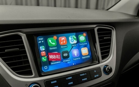Hyundai Solaris II рестайлинг, 2019 год, 1 395 000 рублей, 20 фотография