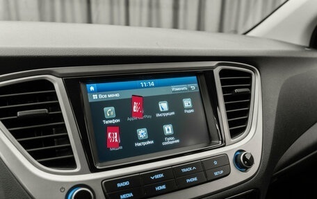 Hyundai Solaris II рестайлинг, 2019 год, 1 395 000 рублей, 19 фотография