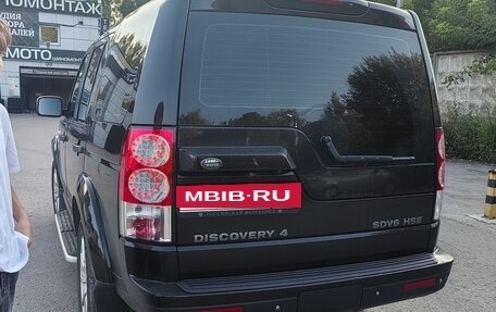 Land Rover Discovery IV, 2011 год, 2 200 000 рублей, 2 фотография