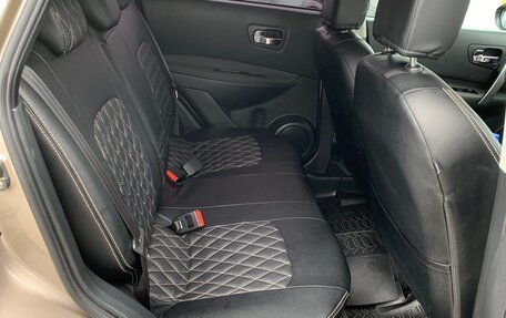 Nissan Qashqai, 2012 год, 1 050 000 рублей, 8 фотография
