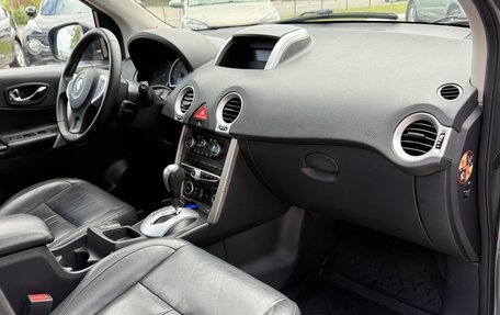 Renault Koleos I рестайлинг 2, 2009 год, 925 000 рублей, 12 фотография