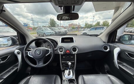 Renault Koleos I рестайлинг 2, 2009 год, 925 000 рублей, 10 фотография