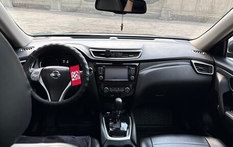 Nissan X-Trail, 2016 год, 1 820 000 рублей, 17 фотография