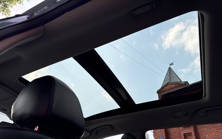 Nissan X-Trail, 2016 год, 1 820 000 рублей, 29 фотография