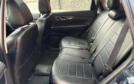 Nissan X-Trail, 2016 год, 1 820 000 рублей, 30 фотография