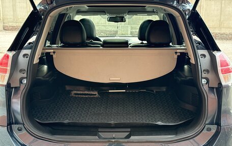 Nissan X-Trail, 2016 год, 1 820 000 рублей, 28 фотография