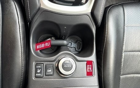 Nissan X-Trail, 2016 год, 1 820 000 рублей, 24 фотография