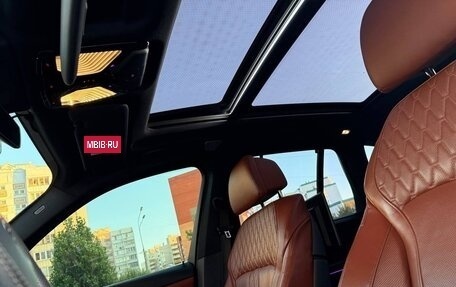 BMW X5, 2020 год, 9 500 000 рублей, 8 фотография