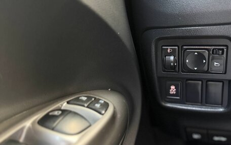 Nissan Juke II, 2014 год, 1 180 000 рублей, 14 фотография
