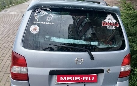 Mazda Demio III (DE), 2000 год, 430 000 рублей, 3 фотография