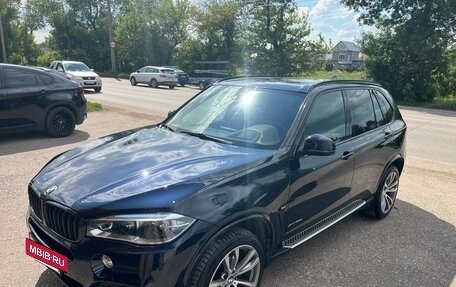 BMW X5, 2017 год, 4 100 000 рублей, 8 фотография