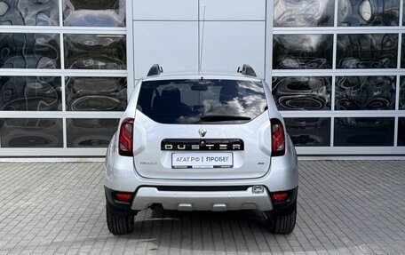 Renault Duster I рестайлинг, 2017 год, 1 220 000 рублей, 6 фотография