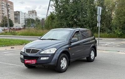 SsangYong Kyron I, 2007 год, 499 000 рублей, 1 фотография