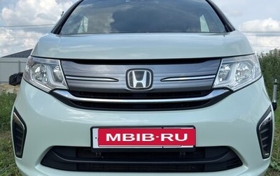 Honda Stepwgn IV, 2019 год, 2 060 000 рублей, 1 фотография