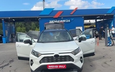 Toyota RAV4, 2020 год, 3 300 000 рублей, 1 фотография