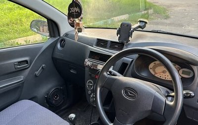 Daihatsu Mira VII, 2009 год, 290 000 рублей, 1 фотография