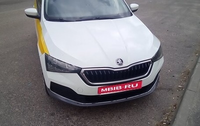Skoda Rapid II, 2021 год, 930 000 рублей, 1 фотография