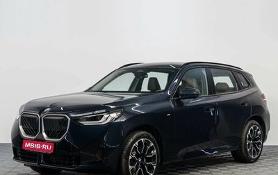 BMW X3, 2026 год, 7 150 000 рублей, 1 фотография