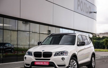 BMW X3, 2012 год, 1 499 000 рублей, 1 фотография