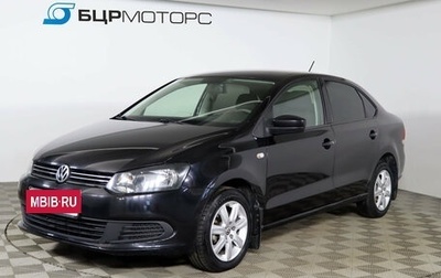 Volkswagen Polo VI (EU Market), 2013 год, 759 990 рублей, 1 фотография