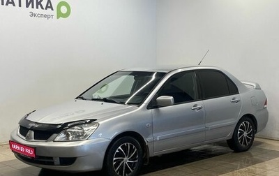 Mitsubishi Lancer IX, 2007 год, 220 000 рублей, 1 фотография