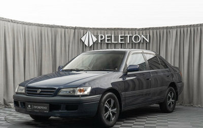 Toyota Corona IX (T190), 1996 год, 245 000 рублей, 1 фотография