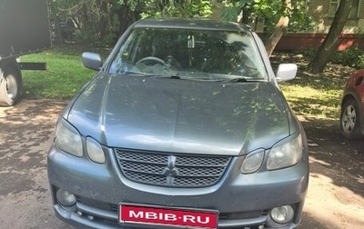 Mitsubishi Airtrek, 2001 год, 510 000 рублей, 1 фотография