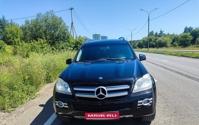 Mercedes-Benz GL-Класс, 2007 год, 1 400 000 рублей, 1 фотография
