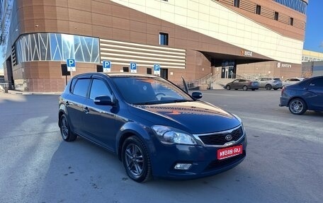 KIA cee'd I рестайлинг, 2010 год, 850 000 рублей, 1 фотография