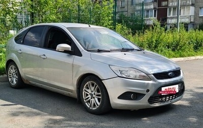 Ford Focus II рестайлинг, 2008 год, 450 000 рублей, 1 фотография