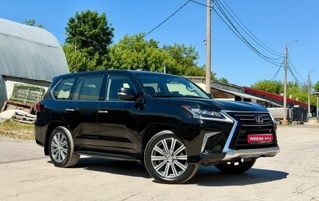Lexus LX III, 2017 год, 6 430 000 рублей, 1 фотография