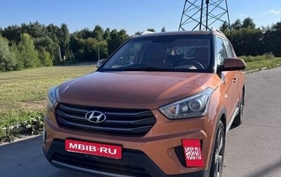 Hyundai Creta I рестайлинг, 2017 год, 1 700 000 рублей, 1 фотография