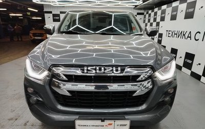 Isuzu D-Max, 2022 год, 3 570 000 рублей, 1 фотография