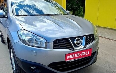 Nissan Qashqai, 2011 год, 1 300 000 рублей, 1 фотография