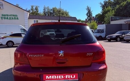 Peugeot 307 I, 2005 год, 280 000 рублей, 6 фотография