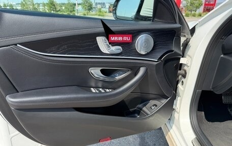 Mercedes-Benz E-Класс, 2018 год, 3 690 000 рублей, 8 фотография