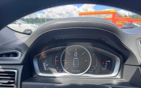 Volvo XC70 II рестайлинг, 2015 год, 2 050 000 рублей, 12 фотография