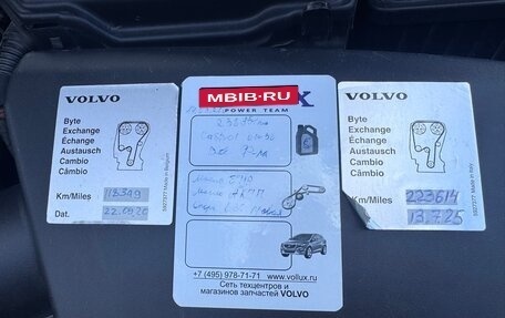 Volvo XC70 II рестайлинг, 2015 год, 2 050 000 рублей, 16 фотография