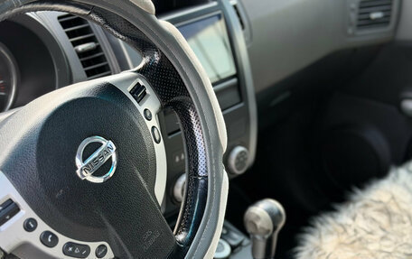 Nissan X-Trail, 2008 год, 850 000 рублей, 4 фотография