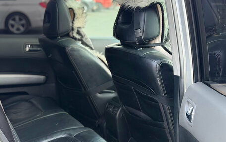 Nissan X-Trail, 2008 год, 850 000 рублей, 11 фотография