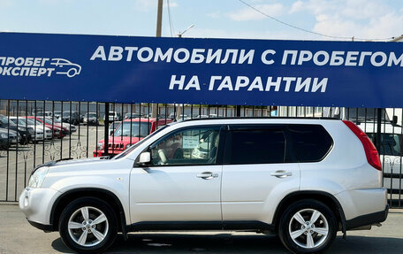 Nissan X-Trail, 2008 год, 850 000 рублей, 7 фотография