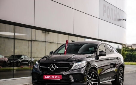 Mercedes-Benz GLE Coupe, 2018 год, 5 599 000 рублей, 2 фотография