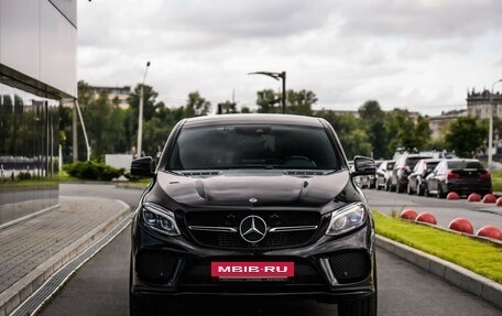 Mercedes-Benz GLE Coupe, 2018 год, 5 599 000 рублей, 5 фотография