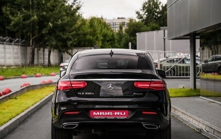 Mercedes-Benz GLE Coupe, 2018 год, 5 599 000 рублей, 8 фотография