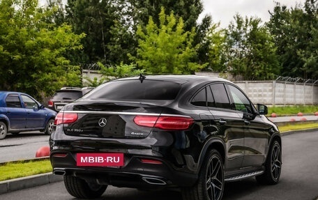 Mercedes-Benz GLE Coupe, 2018 год, 5 599 000 рублей, 7 фотография