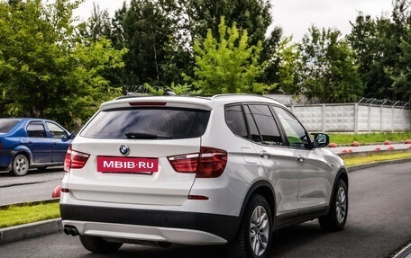 BMW X3, 2012 год, 1 499 000 рублей, 7 фотография