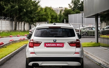 BMW X3, 2012 год, 1 499 000 рублей, 8 фотография